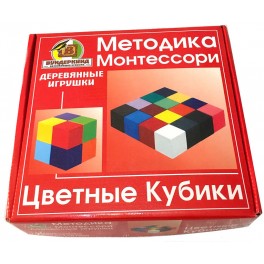 Кубики Нікітіна. Кольорові кубики 16 штук 4х4см