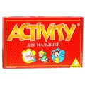 Настольная игра для малышей Activity 776441