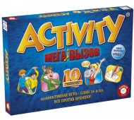 Настільна гра для дітей Активити Мега-виклик 792021