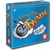 Карткова настільна гра Тік Так Бумм для дітей 798191