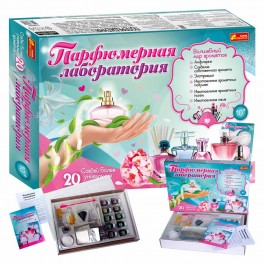 Набор для творчества Парфюмерная лаборатория Ranok-Creative 12100423Р Набор для творчества Парфюмерная лаборатория Ranok-Creative 12100423Р