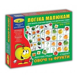 Розвиваюча гра Логічні ряди. Овочі та фрукти. Судоку ТМ Енергія плюс 82739