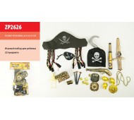 Ігровий Піратський набір капелюх підзорна труба гак мушкет ZP2626