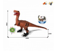Динозавр інтерактивна іграшка світло, звук 46см SDH359-48