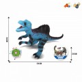 Динозавр интерактивная игрушка свет, звук 50см SDH359-40