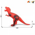Динозавр резиновый игрушка звук 28см SDH359-14