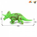 Динозавр резиновый игрушка звук 30см SDH359-15