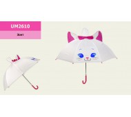 Детский зонт Кошка белая с ушками пластик, крепление UM2610