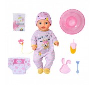 Лялька Baby Born серії Ніжні обійми - Крихітка 831960