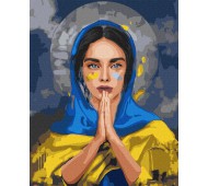 Набор для творчества роспись по номерам Молитва за Украину 40х50 Идейка КНО4857