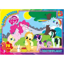 Пазли G-Toys My little Pony 70 эл MLP002