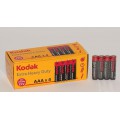 Батарейки Kodak Extra тип AAA (мініпальчикові) упаковка 60 шт R3 Extra