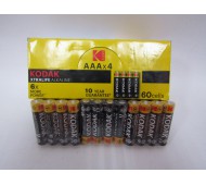 Батарейки Kodak xtralife alkaline тип AAA (минипальчиковые) комплект 60шт LR-03/10