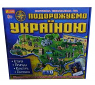 Настольная игра Путешествуем по Украине  Ранок Креатив