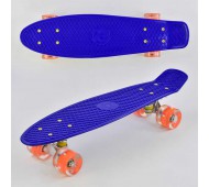 Скейт Пенни борд Best Board доска 55см, колеса PU со светом, диаметр 6 см Синий, Фиолетовый 7070 0660