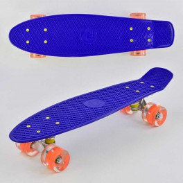 Скейт Пенни борд Best Board доска 55см, колеса PU со светом, диаметр 6 см Синий, Фиолетовый 7070 0660