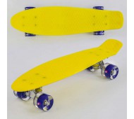 Скейт Пенни борд Best Board доска 55см, колеса PU со светом, диаметр 6 см Желтый 1010