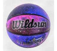 М'яч баскетбольний матеріал PU, вага 580-600 грам, розмір м'яча №7 C50181 / C50179
