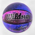 Мяч баскетбольный материал PU, вес 580-600 грамм, размер мяча №7 C50181/C50179