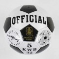 М'яч Футбольний розмір №5 , матеріал PVC, 280 грам, гумовий балон C40089