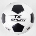 Мяч футбольный вес 410-420 граммов, резиновый баллон с нитью, материал PU, размер №5 C50478