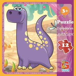 Пазлы крупные для малышей 12 элементов G-Toys Динозавры LD02