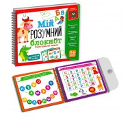 Игра развивающая учебная Академия развития "Мой умный блокнот: учим буквы и читаем" VT5001-03