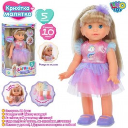 Кукла функциональная 32см озвучена на украинском - говорит 10 фраз, песня, ходит реагирует на хлопок M5082IUA