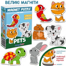 Набір магнітних пазлів Magnets puzzle for baby Рets Тварини Україна Magdum ML4031-34EN