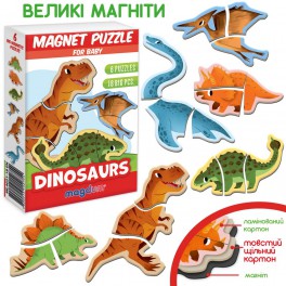 Набір магнітних пазлів "Magnets puzzle for baby Dino" Динозаври  Україна, Magdum ML4031-33EN