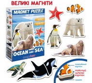 Набір магнітних пазлів Magnets puzzle for baby Оcean and Sea Україна Magdum ML4031-35EN