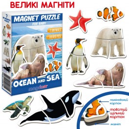 Набір магнітних пазлів Magnets puzzle for baby Оcean and Sea Україна Magdum ML4031-35EN