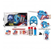 Набір героя Капітан Америка - маска, перчатка з пістолетом, 2 балони для пістолета WL8836-49