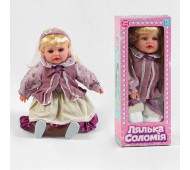 Інтерактивна лялька Соломія 47см м'яконабивна звукові ефекти говорить 100 фраз українською TK-06608UK
