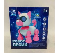 Робот-песик ходит, поет песни, говорит фразы, подсветка, озвучено на украинском TK Group TK-11041