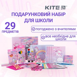 Подарунковий набір для школи Kite Hello Kitty HK24-S01