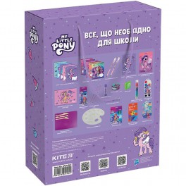 Подарунковий набір для школи Кite LP24-S01 My Little Pony